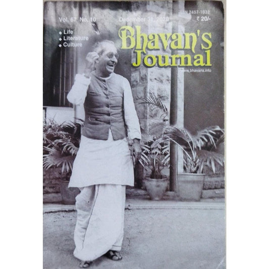 Bhavan's Journal December 31 2020