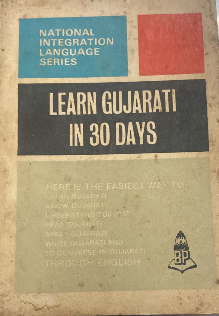 Learn Gujarati in 30 days
