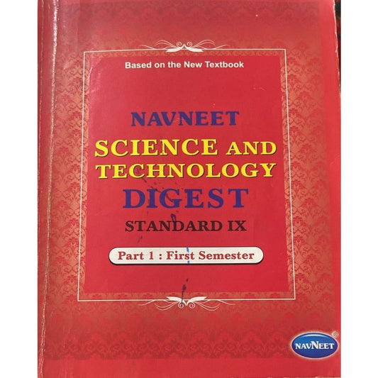Navneet Science and Technology Digest Std IX Part 1 First Semester (D)