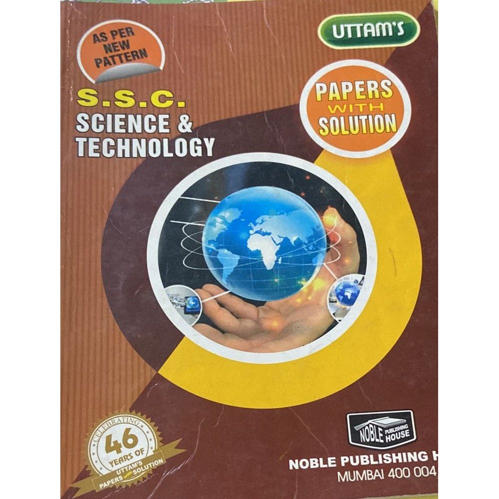 SSC Science and Technology (Papers with Solution)