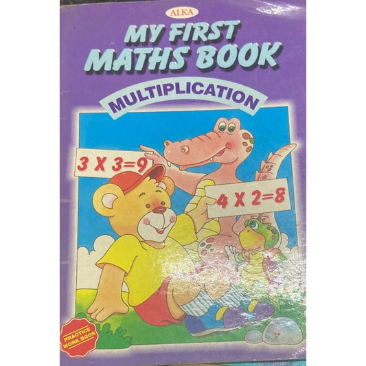 My First Maths Book Multiplication (D)