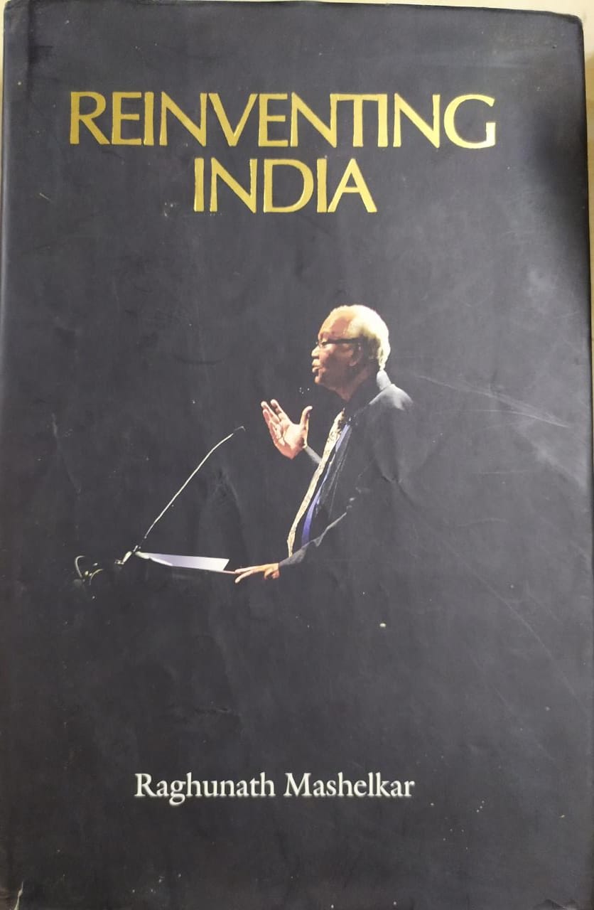 Reinventing India by Raghunath Mashelkar