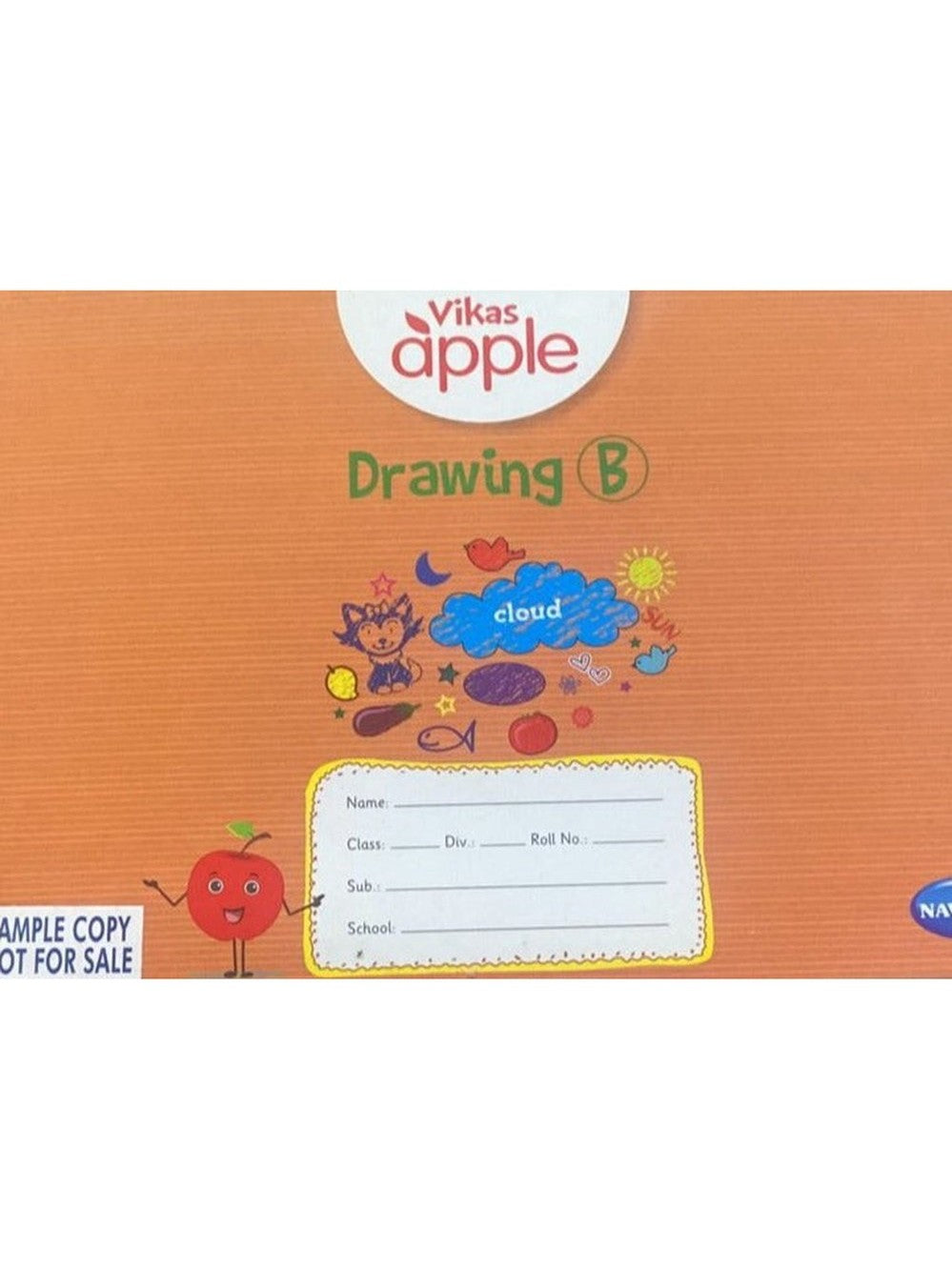 Vikas Apple Drawing B Inspire Bookspace