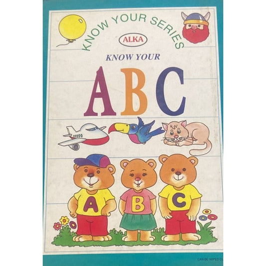 Know Your Series ABC (HDD)