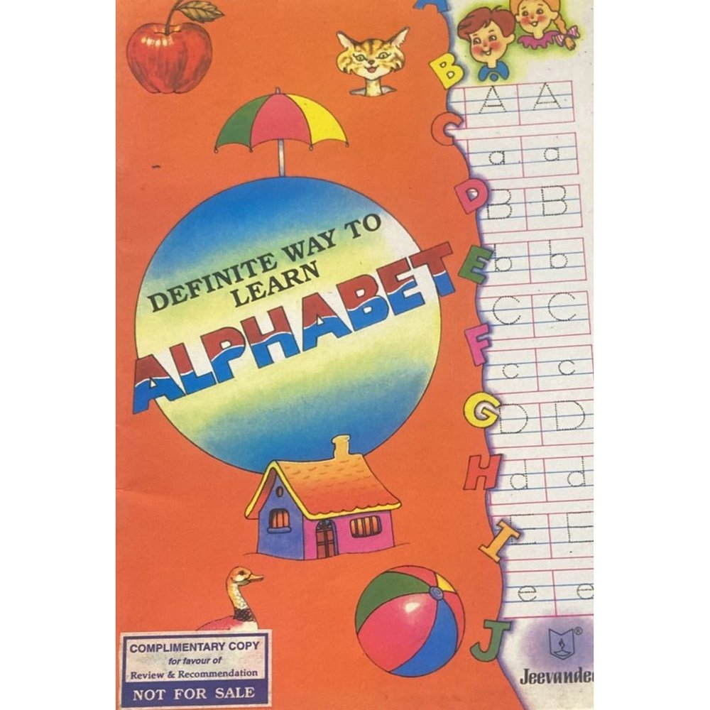 Definite Way to Learn Alphabet (D)