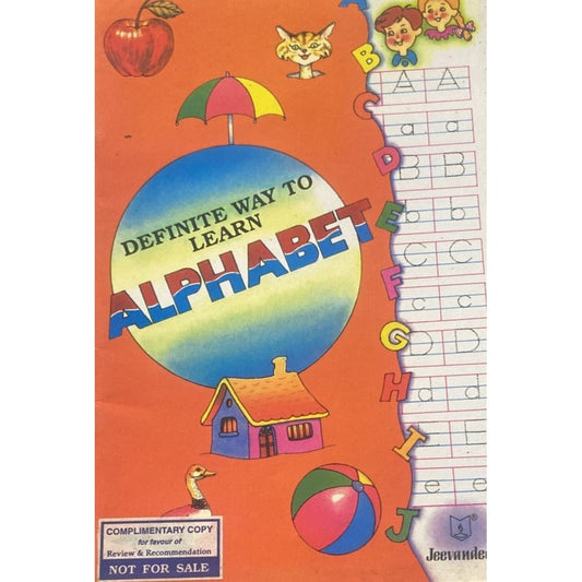 Definite Way to Learn Alphabet (D)