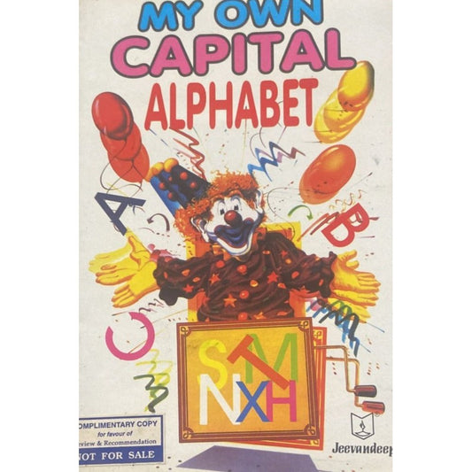 My Own Capital Alphabets (D)
