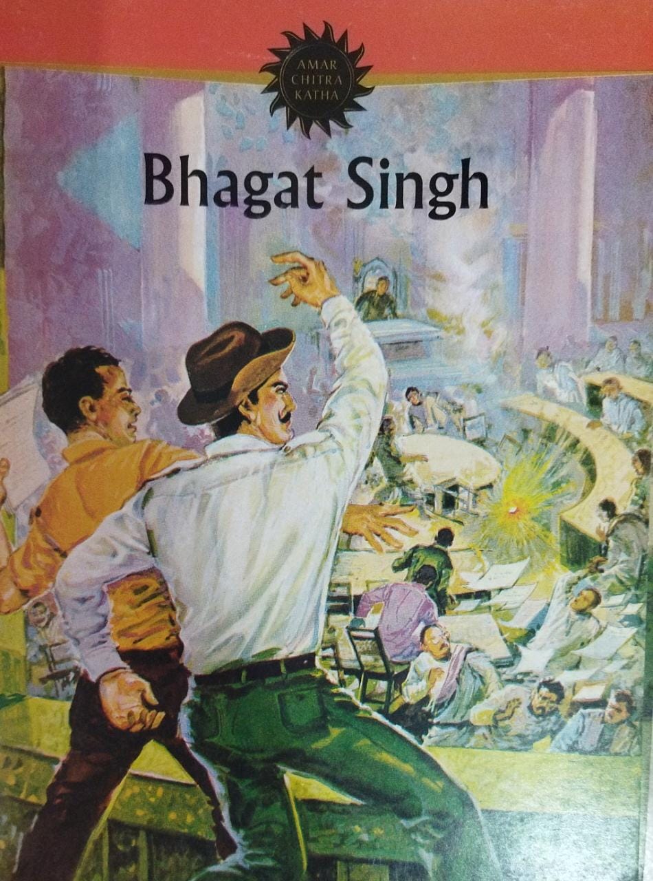 Amar Chitra Katha: Bhagat Singh