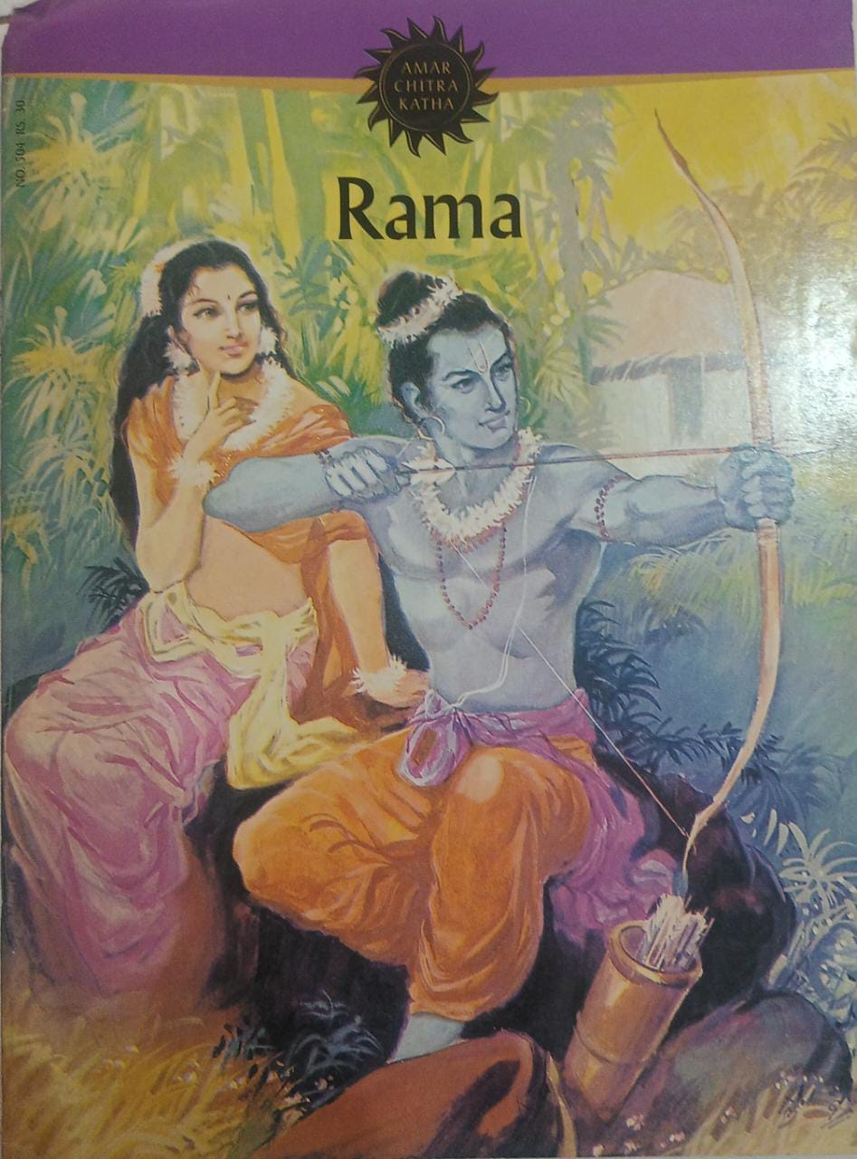Amar Chitra Katha; Rama