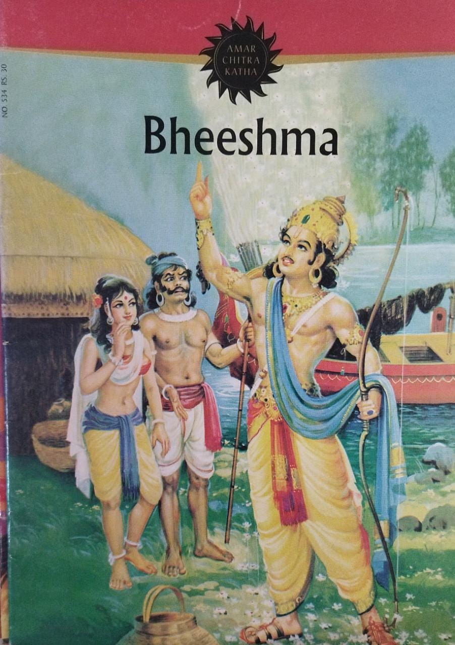 Amar Chitra Katha : Bheeshma