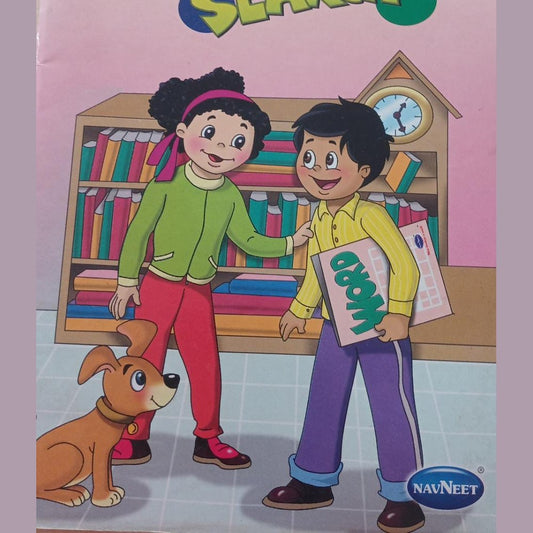 Vikas Word Search 2 (D)