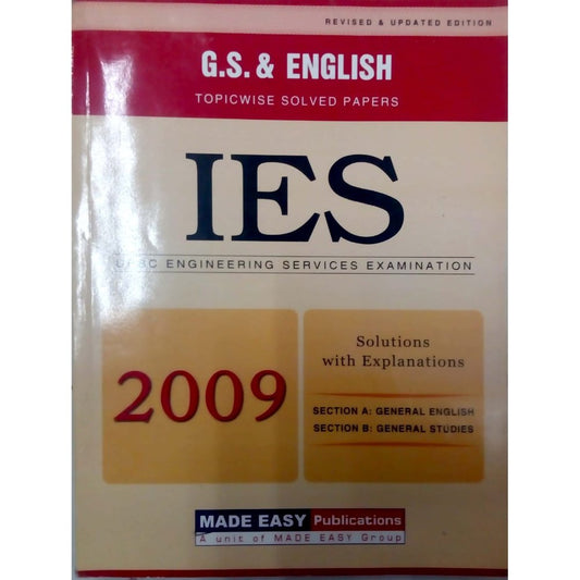 IES UPSC engineering SERVICESexamination By G.S. &amp; ENGLISH  Half Price Books India Books inspire-bookspace.myshopify.com Half Price Books India