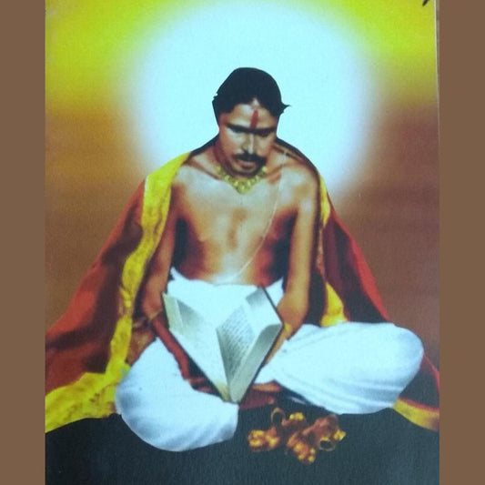 Sant Gulabrao Maharaj by Bharat-Bharati  Half Price Books India Books inspire-bookspace.myshopify.com Half Price Books India
