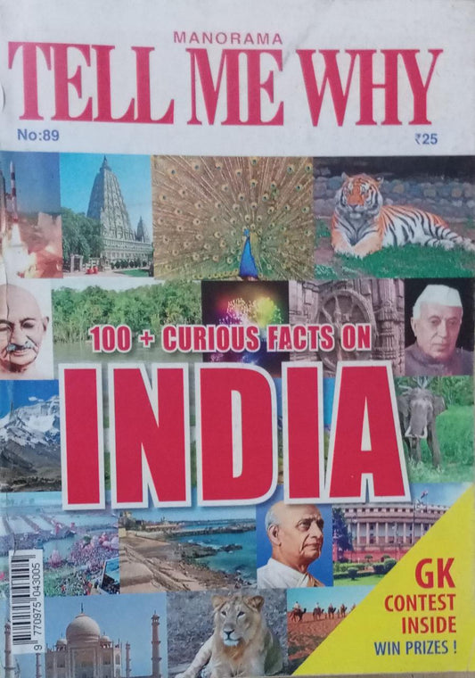 100+Curious Facts On India  Tell Me Why  Inspire Bookspace Books inspire-bookspace.myshopify.com Half Price Books India
