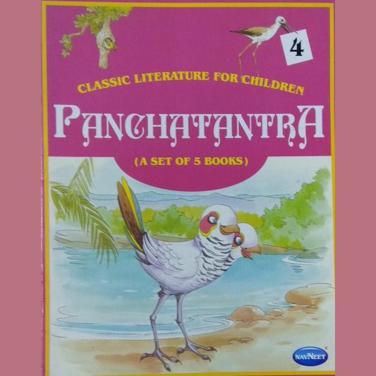 classic literature for children panchatantra 4  Half Price Books India Books inspire-bookspace.myshopify.com Half Price Books India