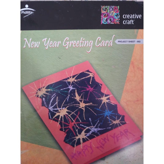 New Year Greeting Card  Half Price Books India Books inspire-bookspace.myshopify.com Half Price Books India