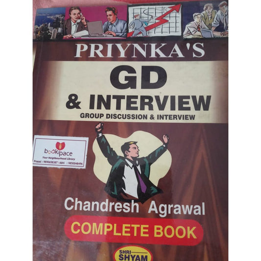 GD &amp; Interview By Chandrsh Agrawal  Half Price Books India Books inspire-bookspace.myshopify.com Half Price Books India