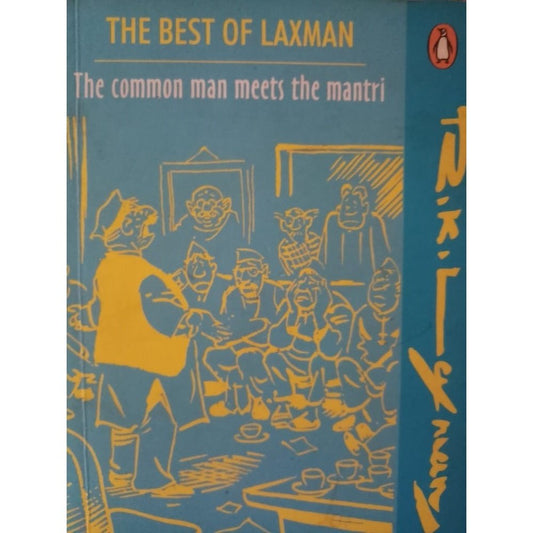 The Best Of Laxman  Half Price Books India Books inspire-bookspace.myshopify.com Half Price Books India