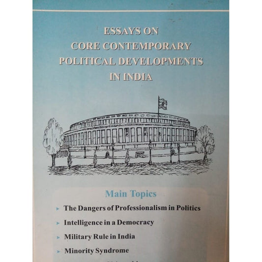 Essays On Core Contemporary Political Developments In India  Half Price Books India Books inspire-bookspace.myshopify.com Half Price Books India