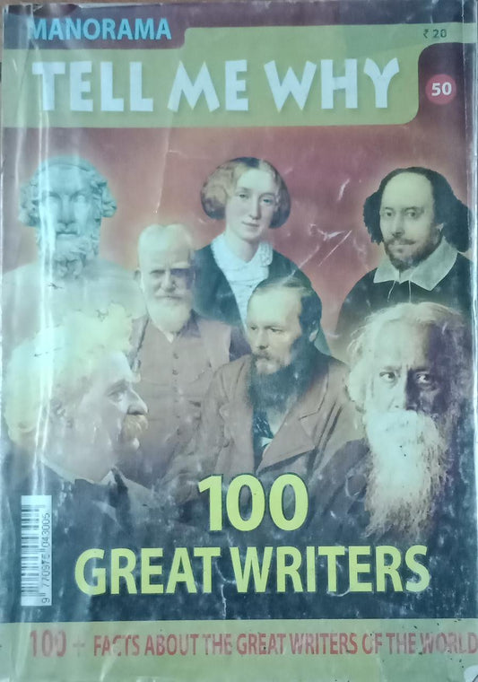 100 Great Writers Manorama Tell Me Why  Inspire Bookspace Books inspire-bookspace.myshopify.com Half Price Books India