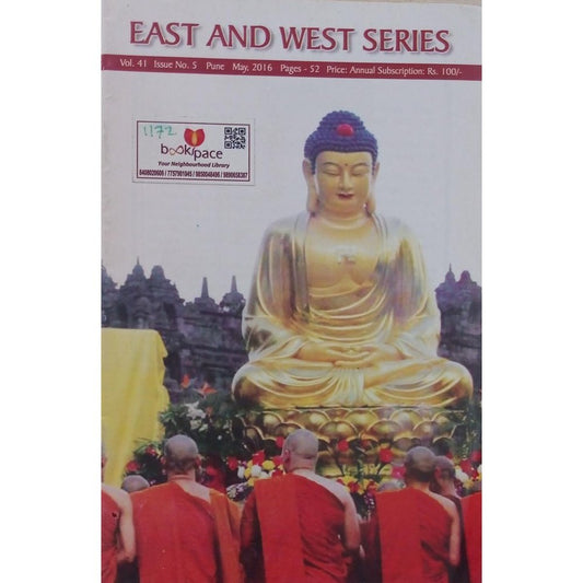 East and west series  May 2016  Vol41 Issue no 5  Half Price Books India Books inspire-bookspace.myshopify.com Half Price Books India