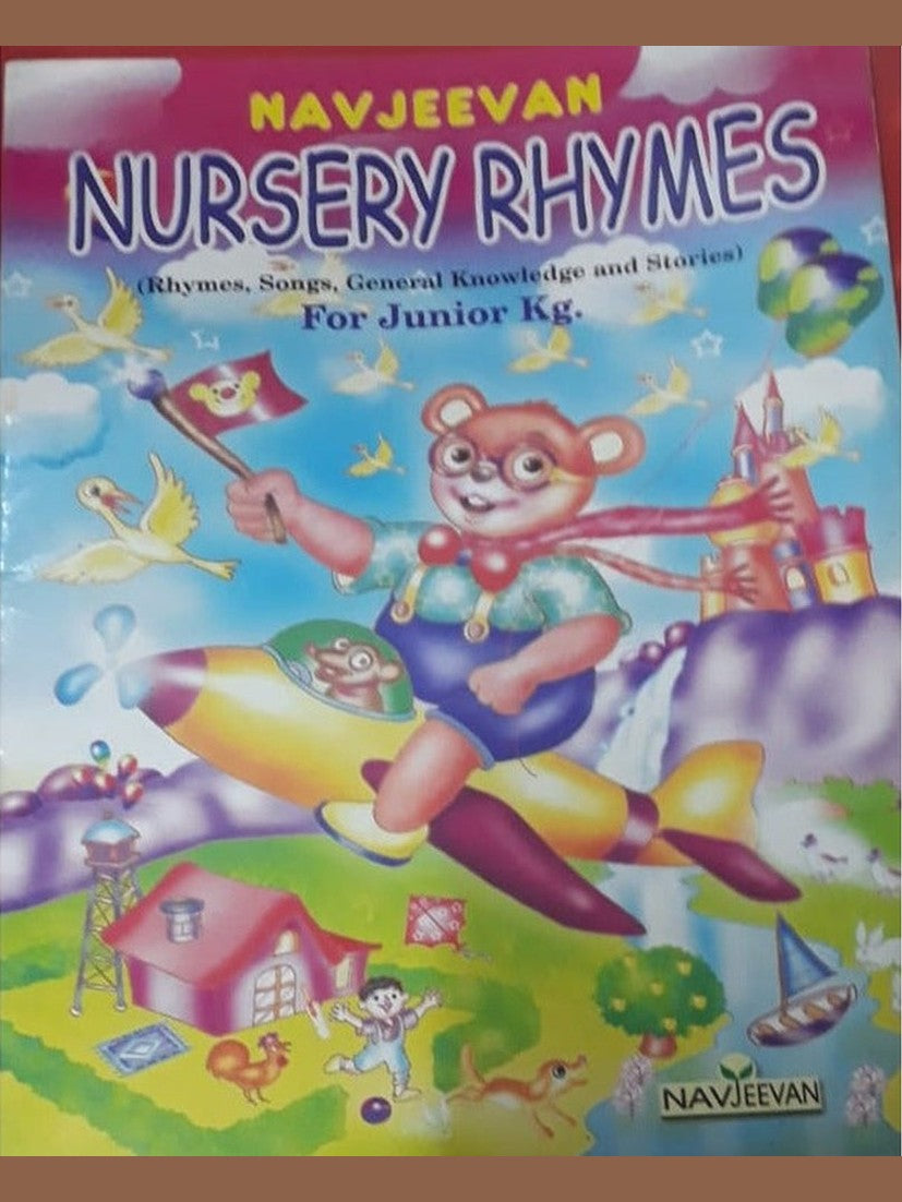 Navjeevan Nursery Rhymes  Half Price Books India Books inspire-bookspace.myshopify.com Half Price Books India