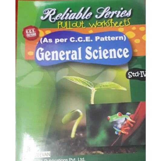 Reliable Series General Science - Std IV  Half Price Books India Books inspire-bookspace.myshopify.com Half Price Books India