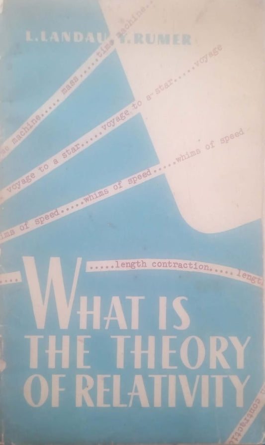 What is the Theory of Relativity by L Landau  Half Price Books India Books inspire-bookspace.myshopify.com Half Price Books India