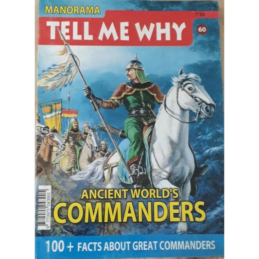 Manorama - Tell Me Why - Ancient World's Commanders No 60  Half Price Books India Books inspire-bookspace.myshopify.com Half Price Books India