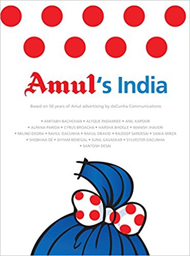 Amul's India By Gujarat Co-operative Milk Marketing Federation Ltd  Half Price Books India Books inspire-bookspace.myshopify.com Half Price Books India