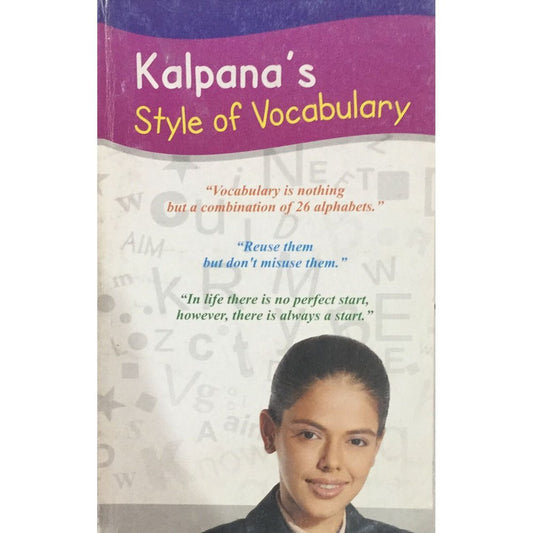 Kalpan's Style Of Vocabulary  Half Price Books India Print Books inspire-bookspace.myshopify.com Half Price Books India