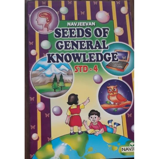 Navjeevan Seeds of General Knowledge Std 4  Half Price Books India Books inspire-bookspace.myshopify.com Half Price Books India