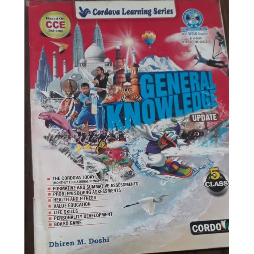 General Knowledge Update Class 5  Half Price Books India Books inspire-bookspace.myshopify.com Half Price Books India