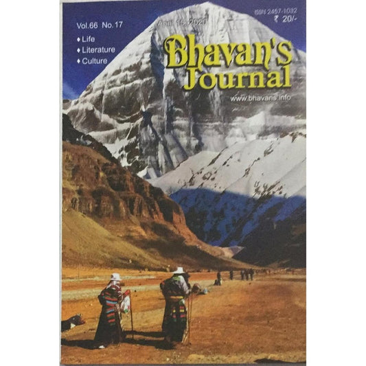 Bhavan's Journal April 15, 2020  Half Price Books India Print Books inspire-bookspace.myshopify.com Half Price Books India