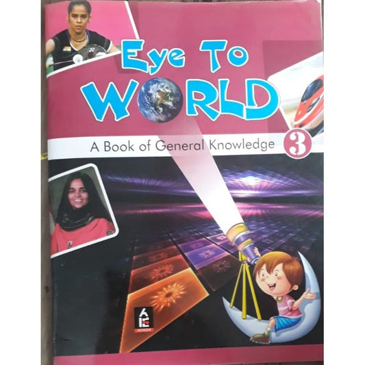 Eye To The World  Half Price Books India Books inspire-bookspace.myshopify.com Half Price Books India