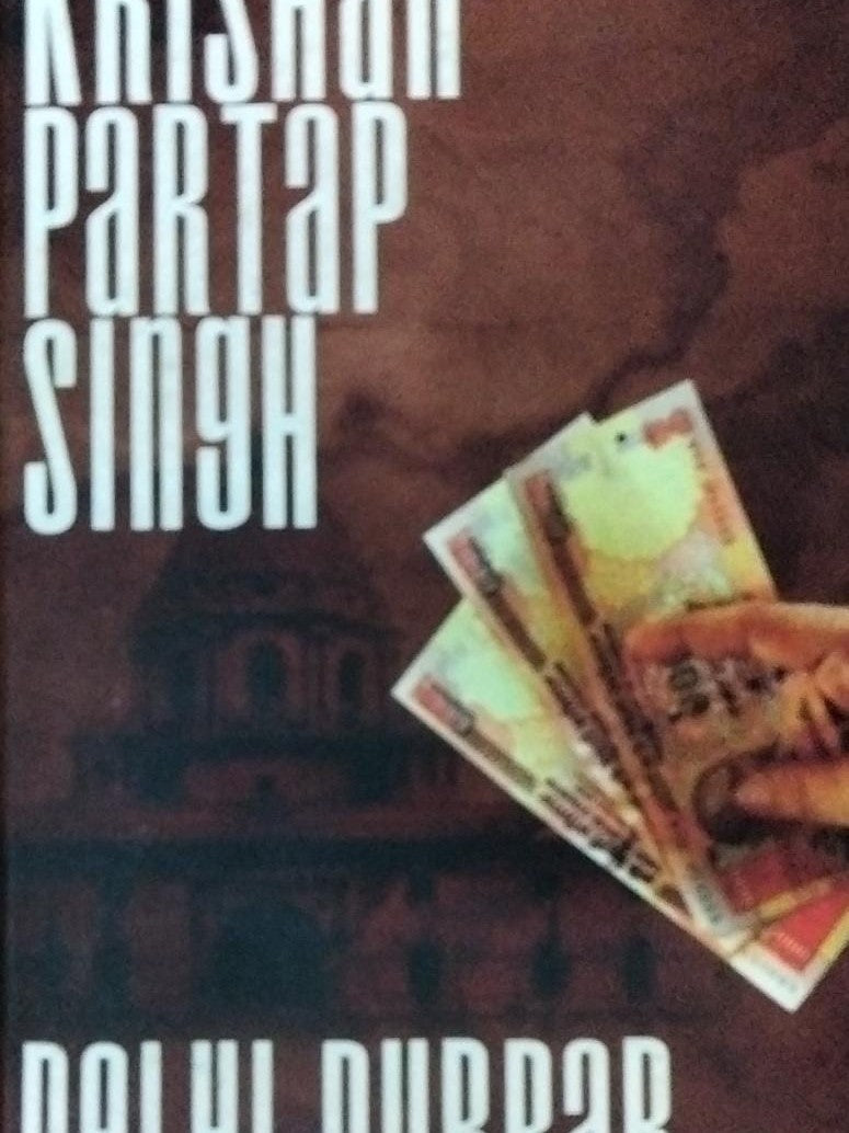 Delhi Durbar By Krishan Partap Singh  Half Price Books India Print Books inspire-bookspace.myshopify.com Half Price Books India