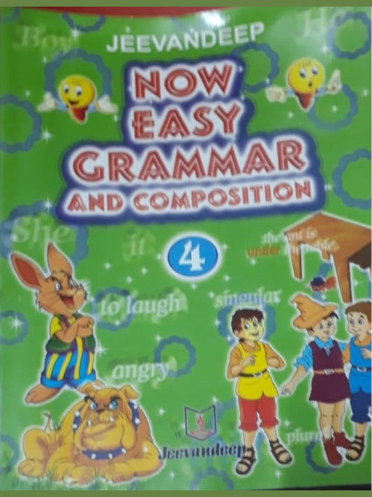 Now Easy Grammar And Composition  Half Price Books India Books inspire-bookspace.myshopify.com Half Price Books India