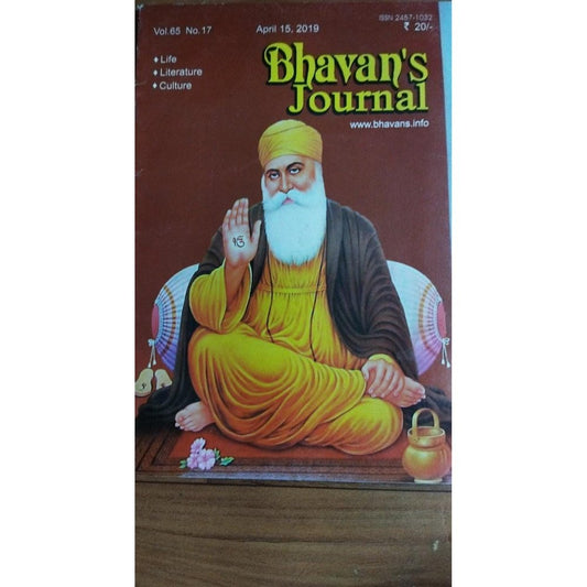 Bhavan's Journal April 15,2019  Inspire Bookspace Print Books inspire-bookspace.myshopify.com Half Price Books India