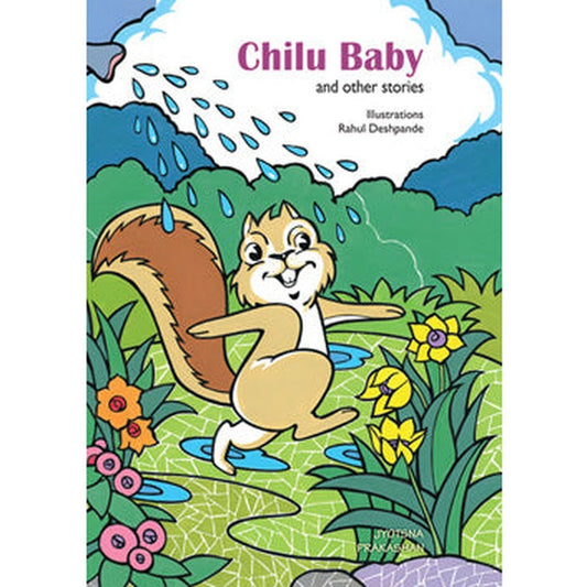 Chilu Baby and other stories