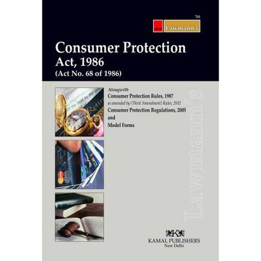 Consumer Protection Act, 1986 by  Lawmann's  Half Price Books India Books inspire-bookspace.myshopify.com Half Price Books India