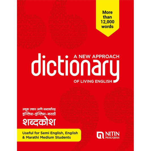 A New Approach Pocket Dictionary  Half Price Books India Books inspire-bookspace.myshopify.com Half Price Books India