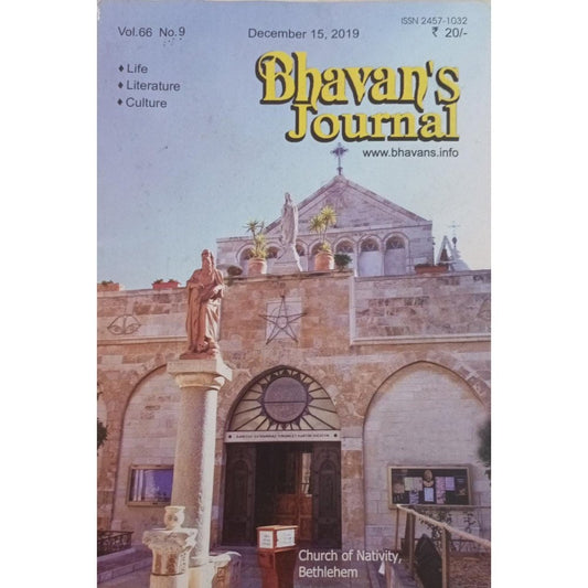 Bhavan's Journal December 15,2019  Inspire Bookspace Print Books inspire-bookspace.myshopify.com Half Price Books India