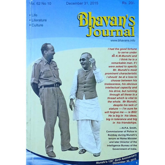 Bhavan's Journal December 31, 2015  Half Price Books India Print Books inspire-bookspace.myshopify.com Half Price Books India