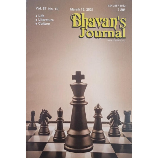 Bhavan's Journal March 15,2021  Inspire Bookspace Print Books inspire-bookspace.myshopify.com Half Price Books India