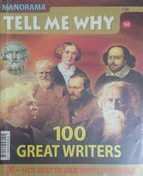 100 Great writers (Manorama: Tell Me Why # 50)  Inspire Bookspace Books inspire-bookspace.myshopify.com Half Price Books India