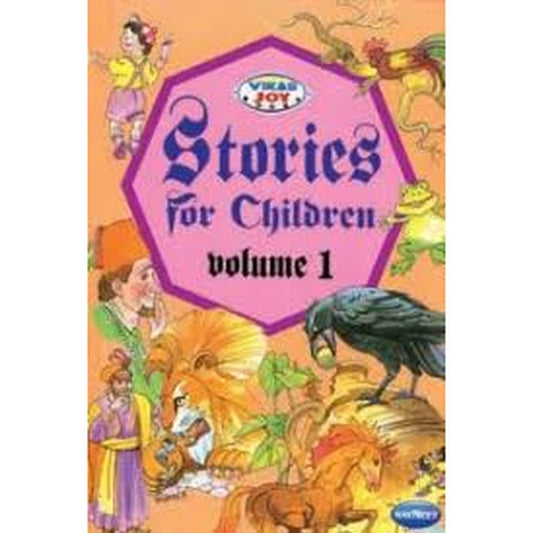 Stories for children volume 1  Half Price Books India Books inspire-bookspace.myshopify.com Half Price Books India