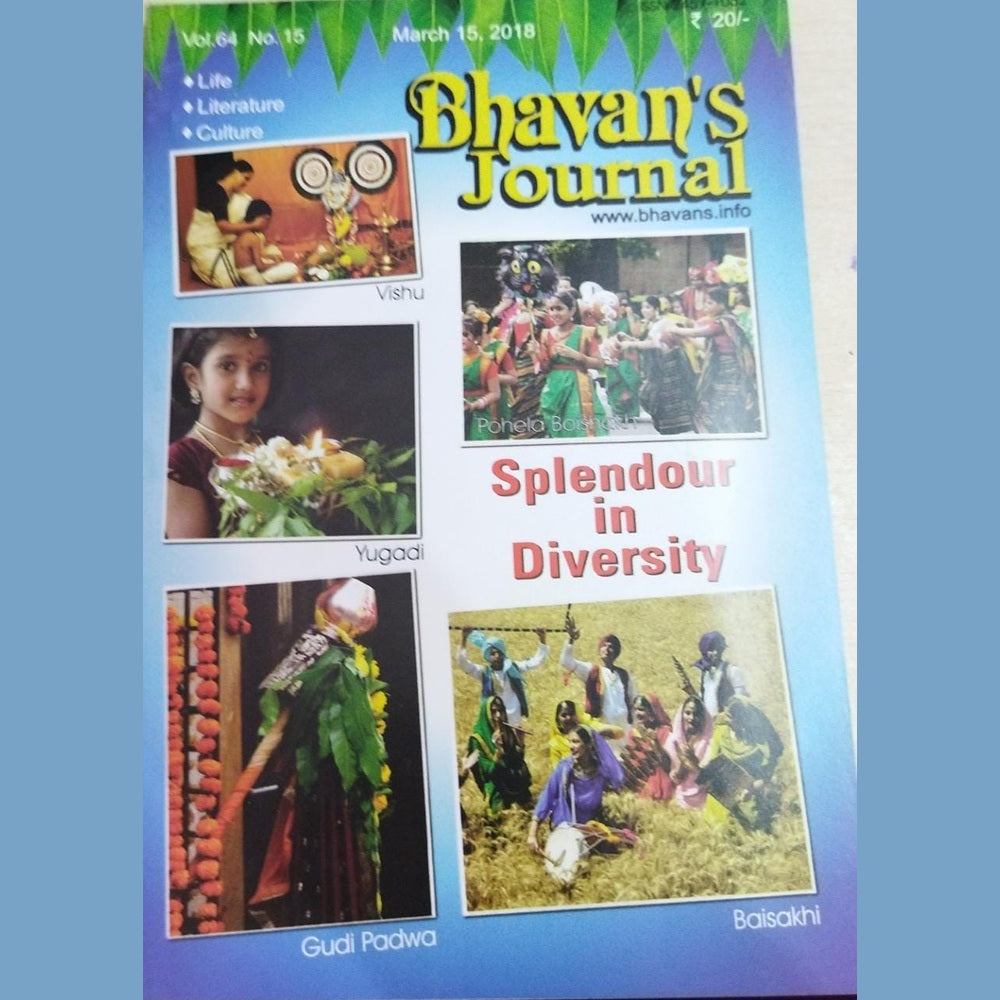 Bhavan's Journal March  15,2018  Inspire Bookspace Print Books inspire-bookspace.myshopify.com Half Price Books India