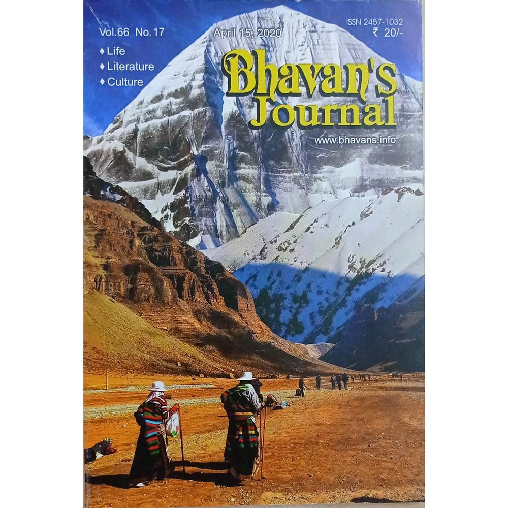 Bhavan's Journal April 15 2020  Half Price Books India  inspire-bookspace.myshopify.com Half Price Books India