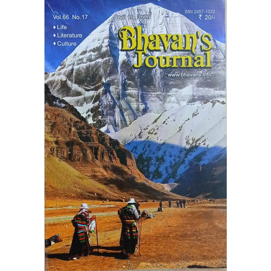 Bhavan's Journal April 15 2020  Half Price Books India  inspire-bookspace.myshopify.com Half Price Books India