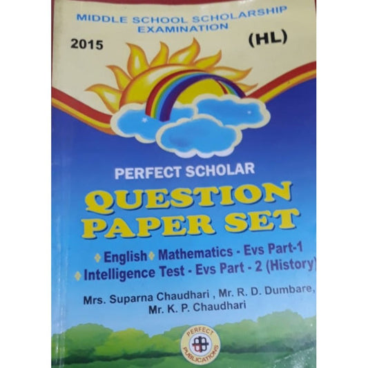 Perfect Scholar Question Paper Set  Half Price Books India Books inspire-bookspace.myshopify.com Half Price Books India